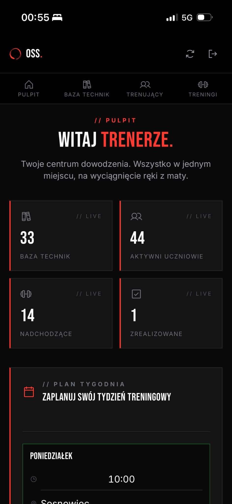OSS app screen preview