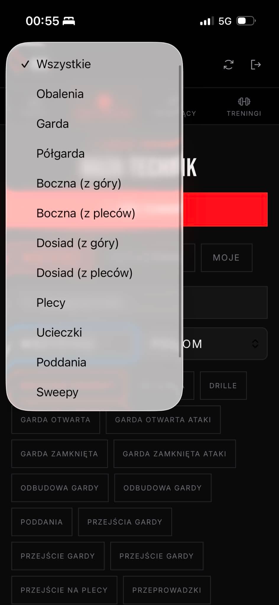 OSS app screen preview