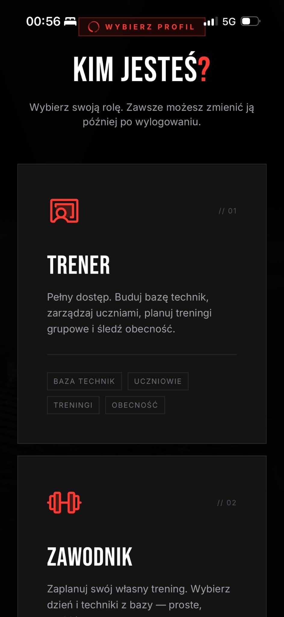OSS app screen preview
